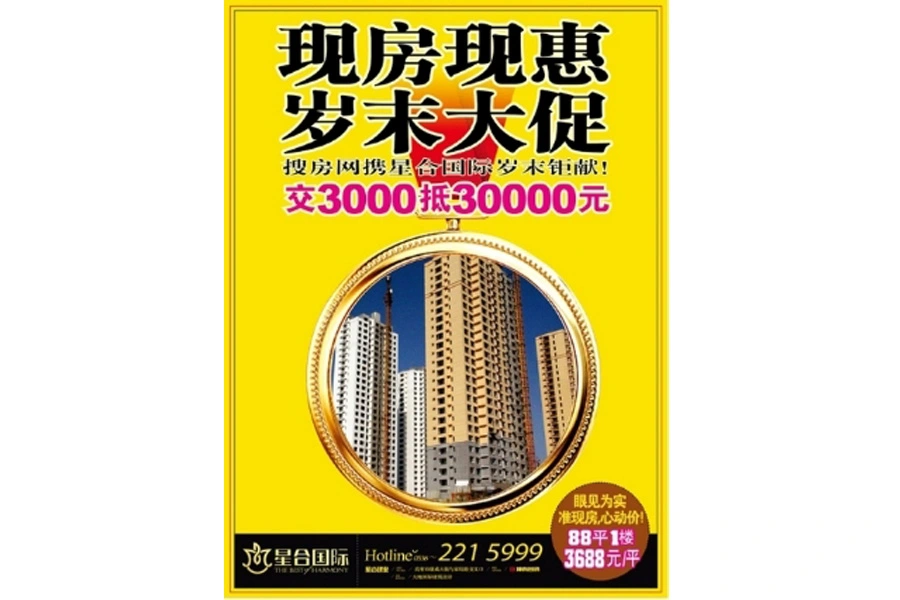 未标题-1