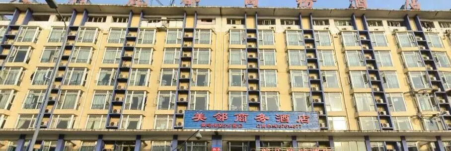 欧美苑1室1卫南朝向1300.00元/月出租