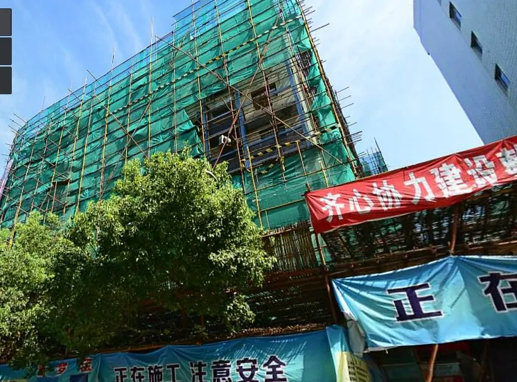 鼓东新村3室1厅1卫南朝向3950.00元/月出租