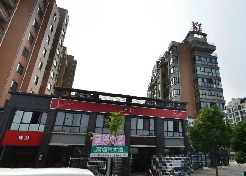 丽景华庭3室2厅2卫东南朝向1600.00元/月出租