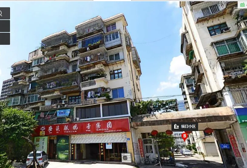 福日公司琴湖路单位宿舍2室2厅1卫南朝向2200.00元/月出租