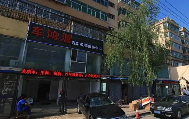 溪林花园配套图