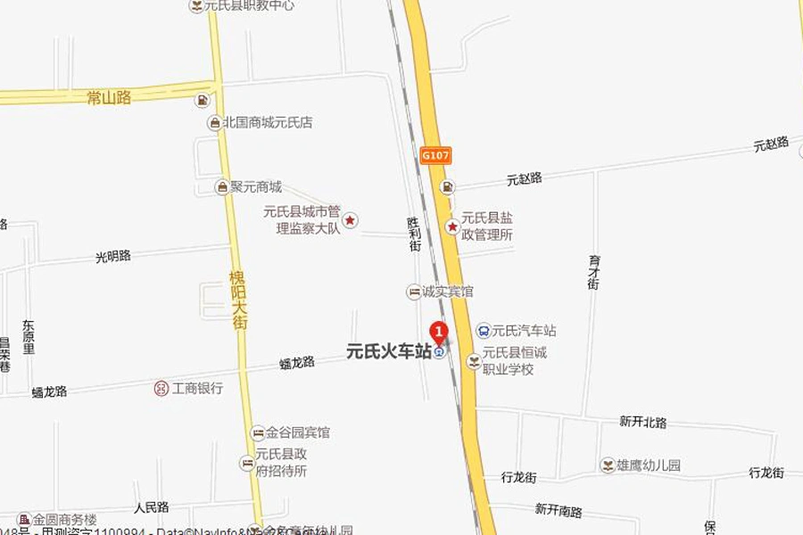 56分/5分 楼盘地址:胜利北路30号(元氏县火车站北行200米) 自驾:107