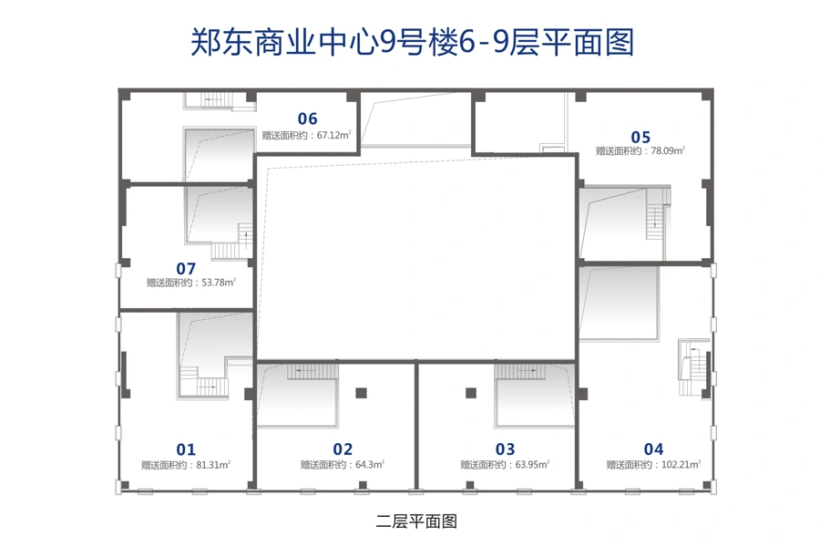 郑东商业中心-楼盘详情-郑州搜房网