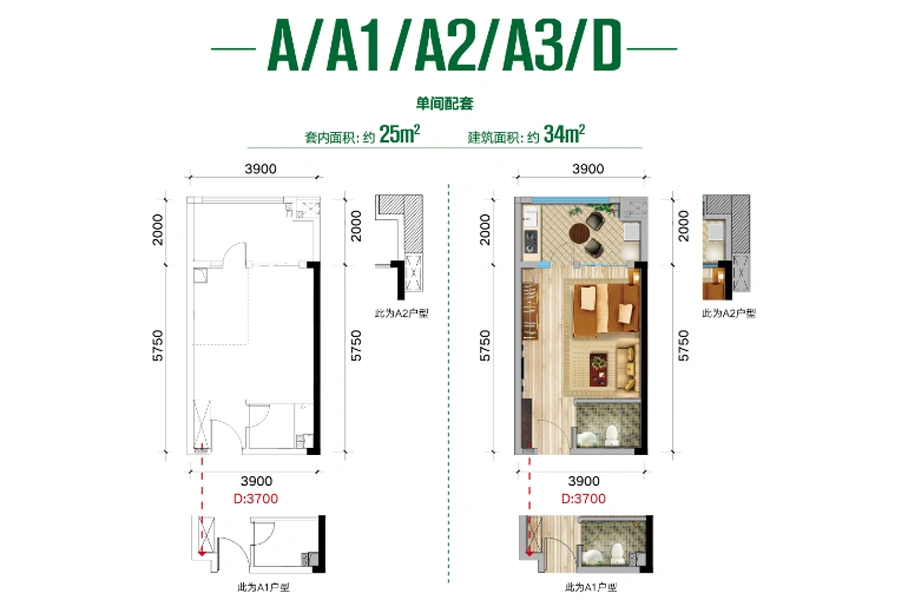 景瑞西联社1#标准层A/D户型 1室0厅1卫1厨 34.00㎡