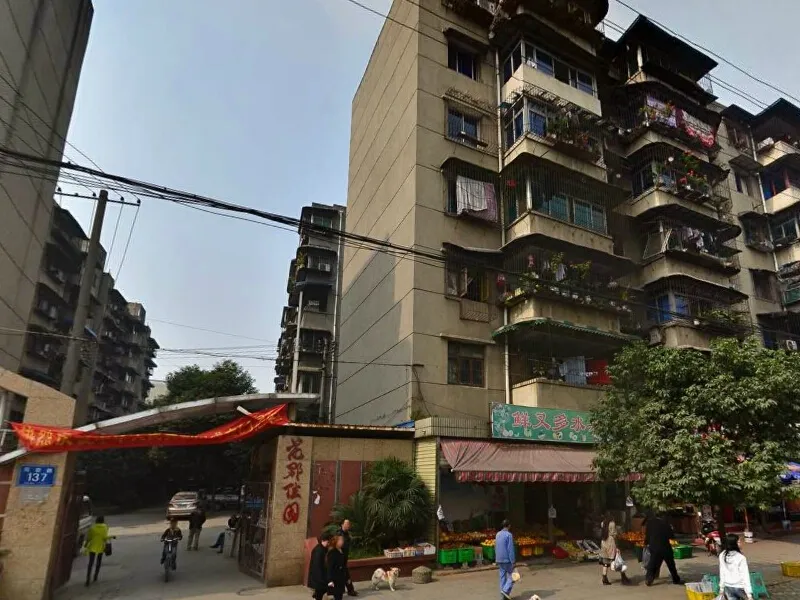 花郡佳园3室1厅1卫东朝向1500.00元/月出租