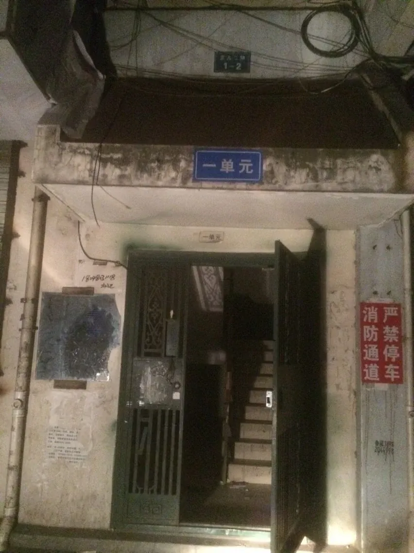 整租·三九佛兰二期 2室1厅 东南
