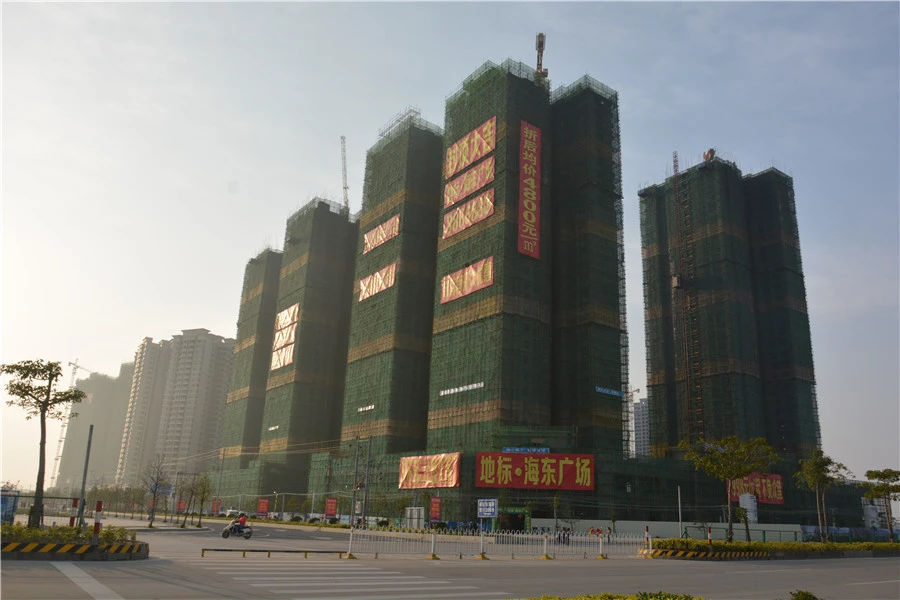 地标海东广场取得预售许可证 3月26日开盘