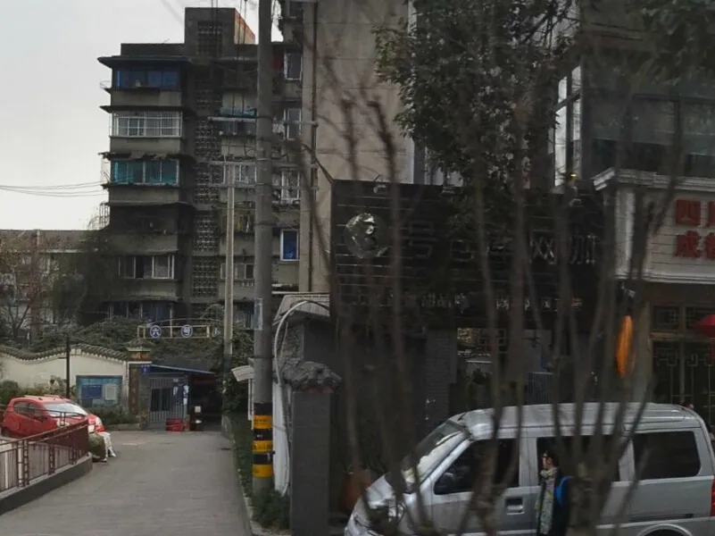 通祠路6号院2室1厅2卫东南朝向1600.00元/月出租