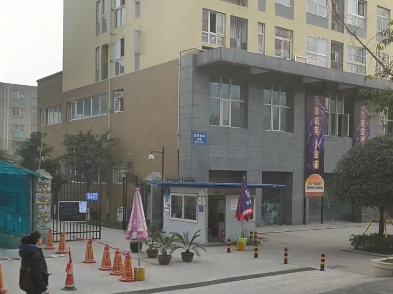 成华双华苑1室1卫东朝向1500.00元/月出租