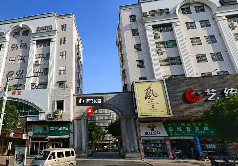 罗马花园4室1厅3卫南朝向3200.00元/月出租