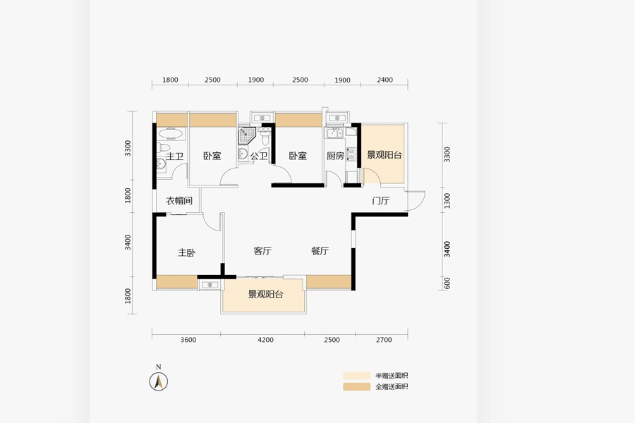 保利·珑门02户型 3室2厅2卫1厨125.00