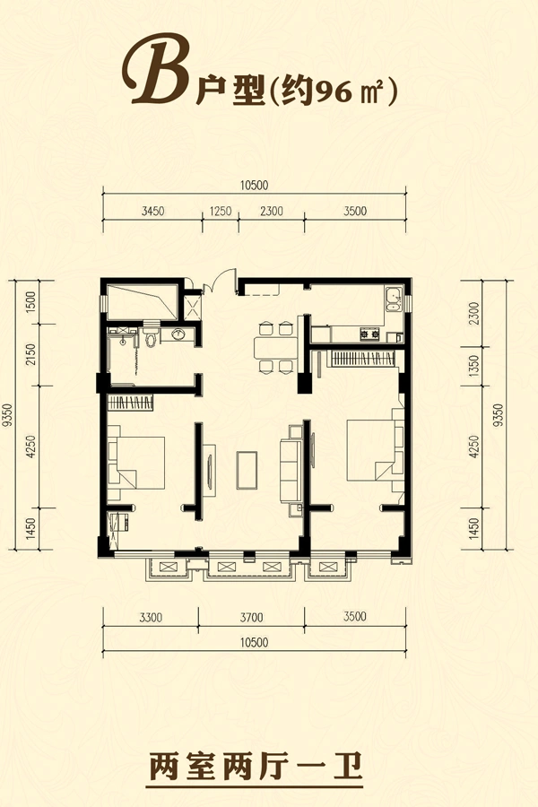 东胜悦伴湾标准层b户型户型图