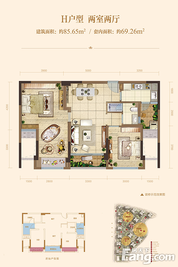 旭辉城三期高层45/46号楼标准层h户型 2室2厅1卫1厨85