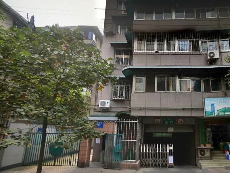 文庙西街39号院2室1厅1卫南朝向3000.00元/月出租