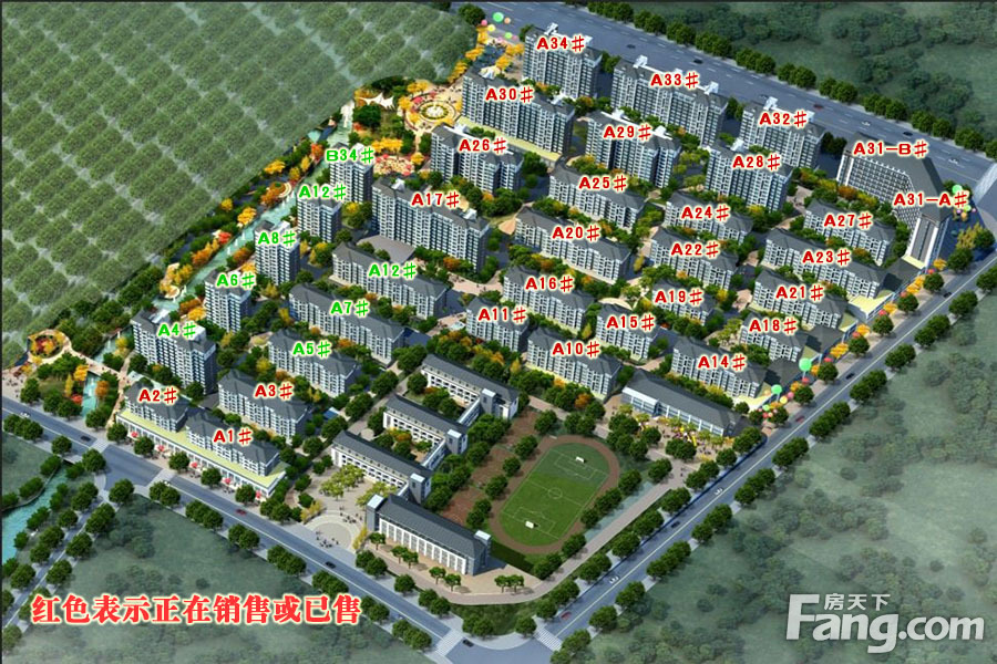 通和紫金城·悦府楼栋平面图