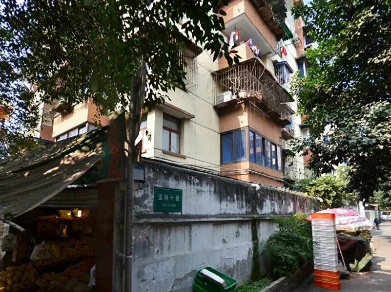 玉林十巷1号院2室1厅1卫东南朝向2400.00元/月出租