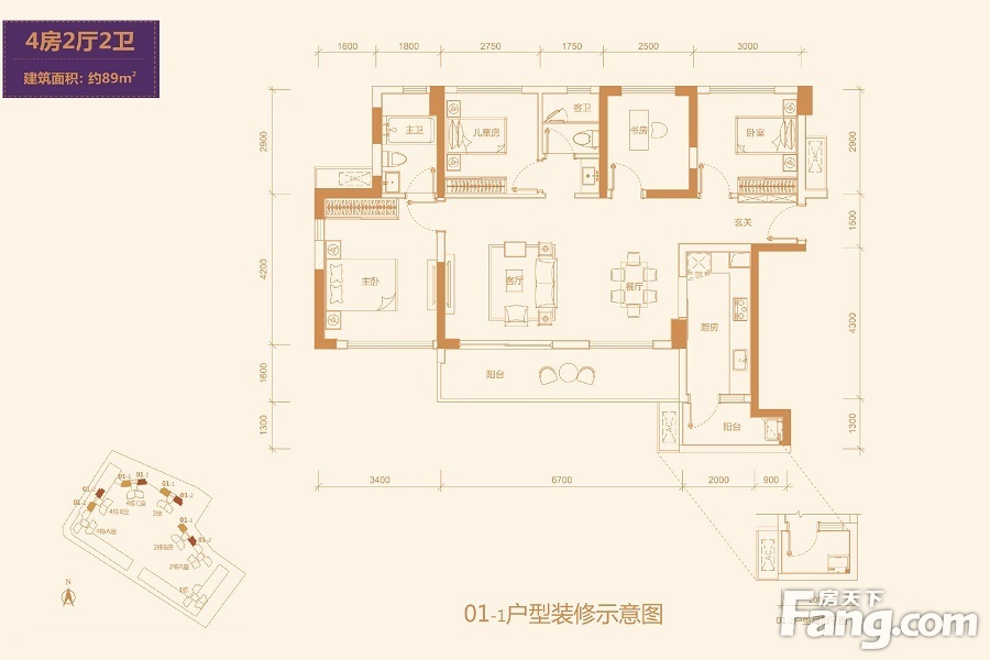 恒裕嘉城预计4月16日开放样板房 户型图已公示_房产资讯-深圳搜房网