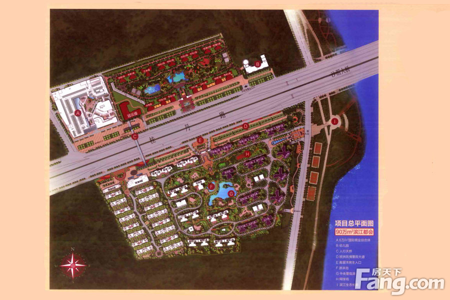 商铺网 南海 桂丹颐景园 桂丹颐景园的相册 桂丹颐景园效果图 > 图片