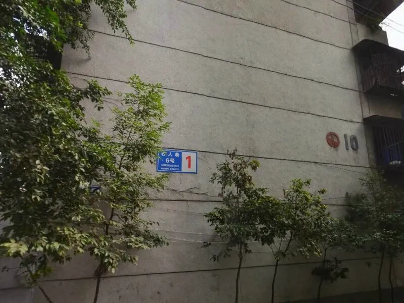 整租·石人巷6号3室1厅