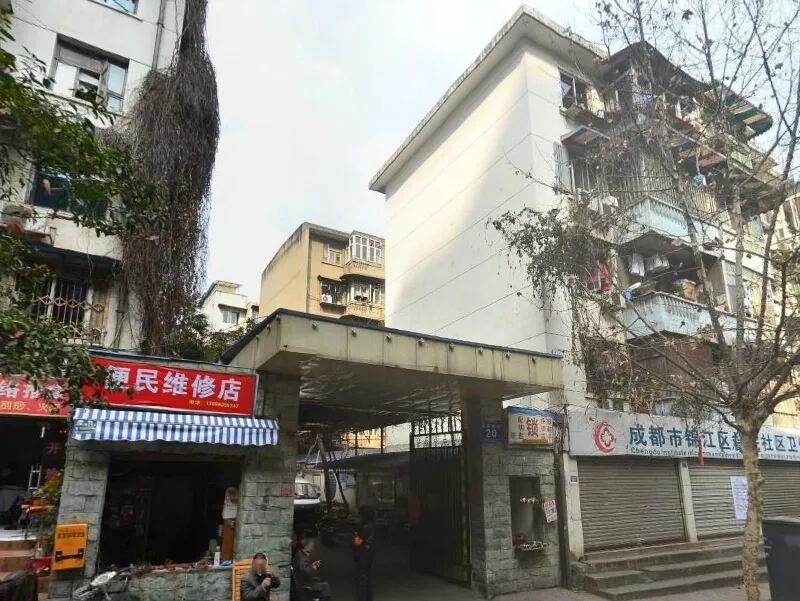 王家坝街20号院2室2厅1卫南朝向2400.00元/月出租