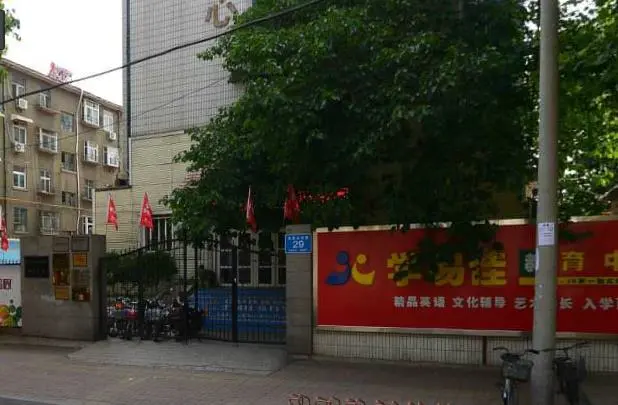 无影山东路单位宿舍二手房实景图