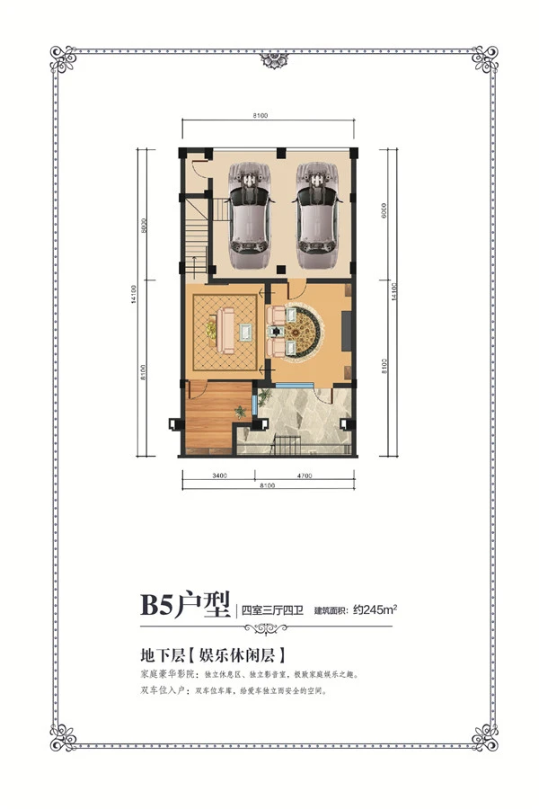 杭州新兰园怎么样 在售户型有哪些?均价贵吗?