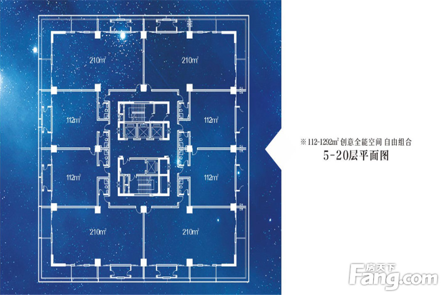 武汉客厅梦想特区楼栋平面图