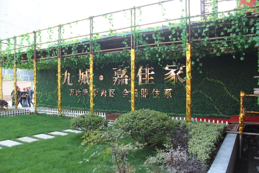 九城·嘉佳家4室2厅2卫南朝向3300.00元/月出租