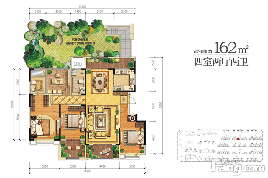 龙湖花千树户型图