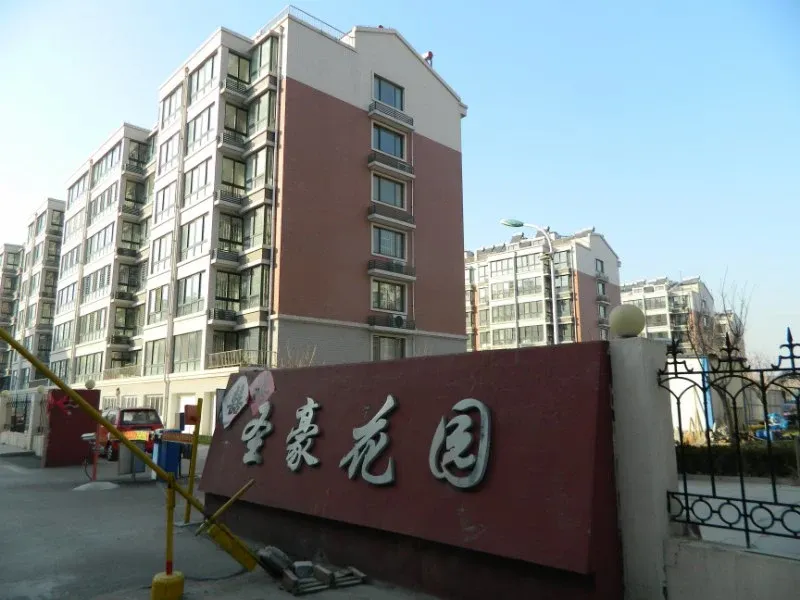 圣豪花园2室1厅1卫南北朝向900.00元/月出租