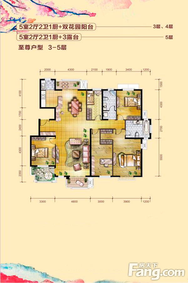 西安首创国际城户型图