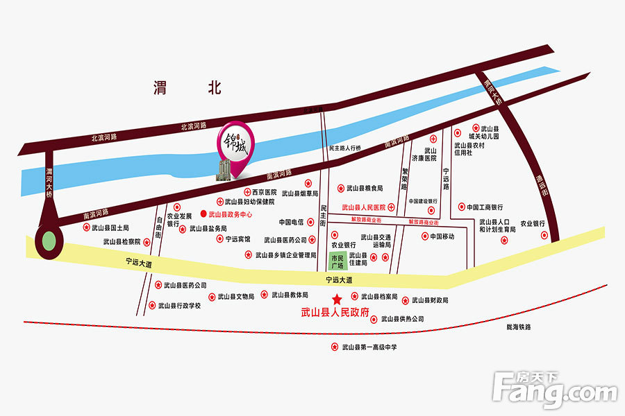 晟世锦城周边配套 中 城关,城关,武山县 高级 等 幼儿园 城关