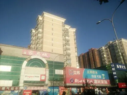 整租·鼓楼大街·都市节奏·2室