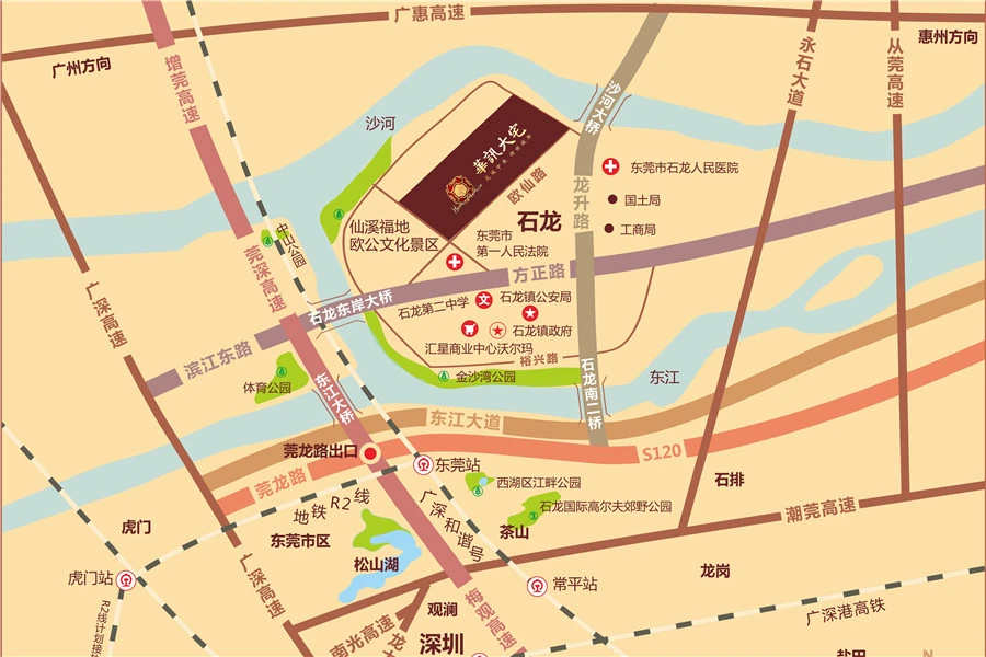 华讯大宅交通图