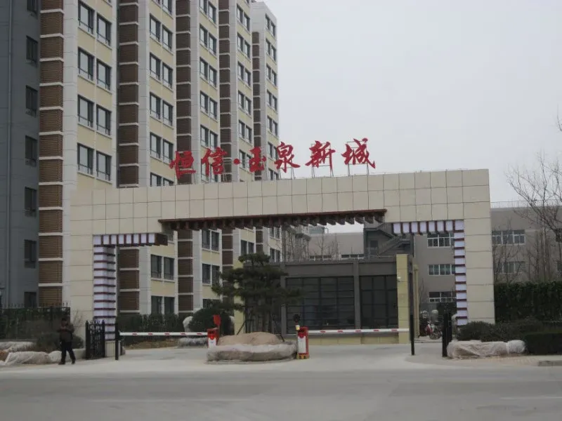 玉泉新城3室2厅1卫南朝向1666.00元/月出租