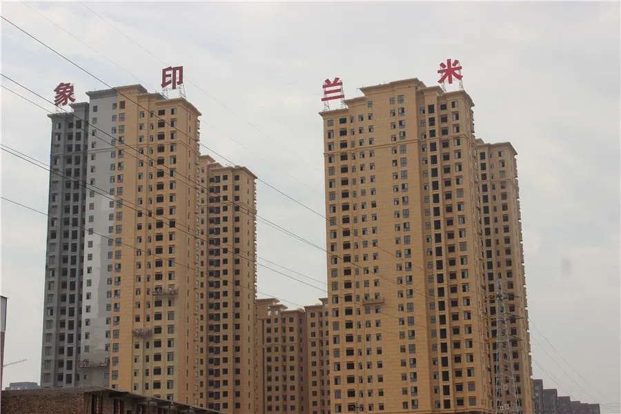 整租·米兰印象2期 2室2厅 南
