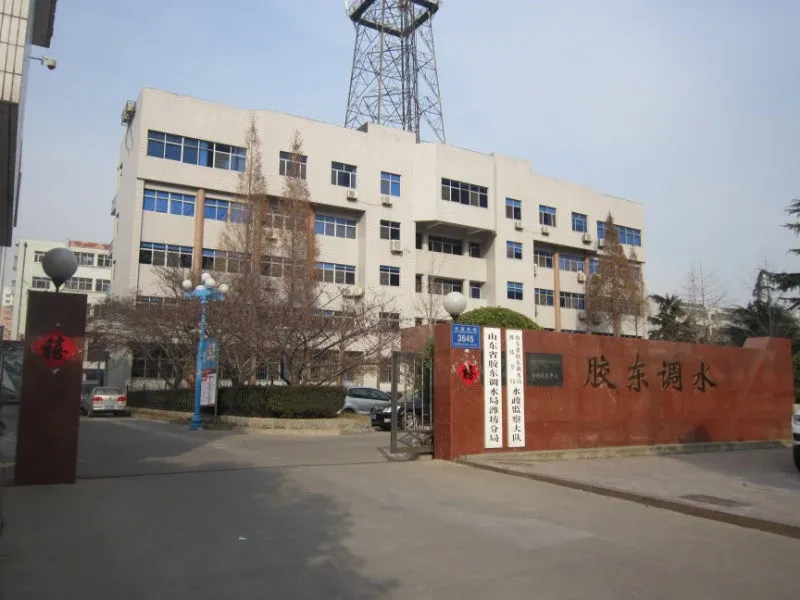 胶东调水宿舍3室2厅1卫南北朝向1200.00元/月出租