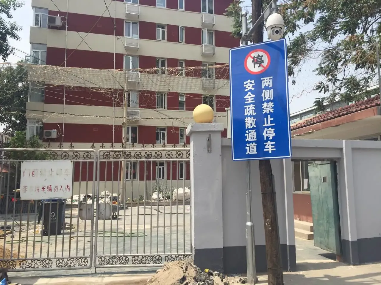 理工大学附中家属楼2室1厅1卫南北朝向7200.00元/月出租