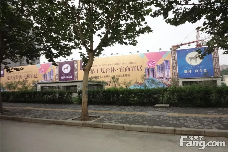 顺泽自在城1室1厅1卫西北朝向1400.00元/月出租