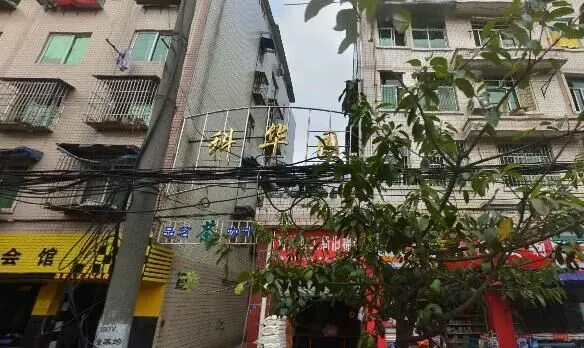 科华园1室1厅1卫东南朝向1000.00元/月出租