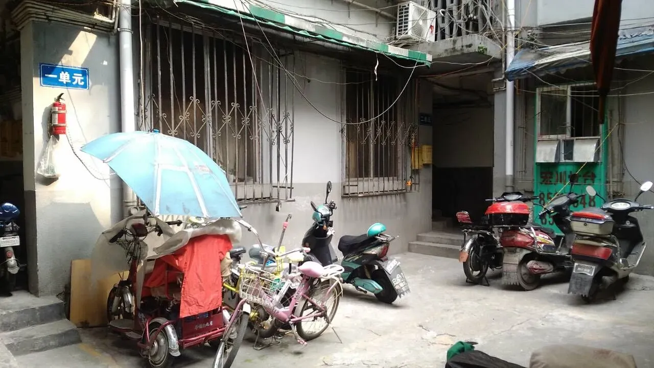 青羊上街99号院1室1厅1卫南朝向1500.00元/月出租