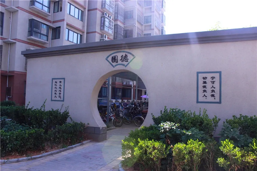 广瑞家园2室2厅1卫南朝向850.00元/月出租