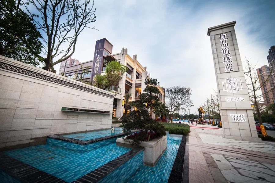 优品道珑苑3室1厅1卫东南朝向1700.00元/月出租