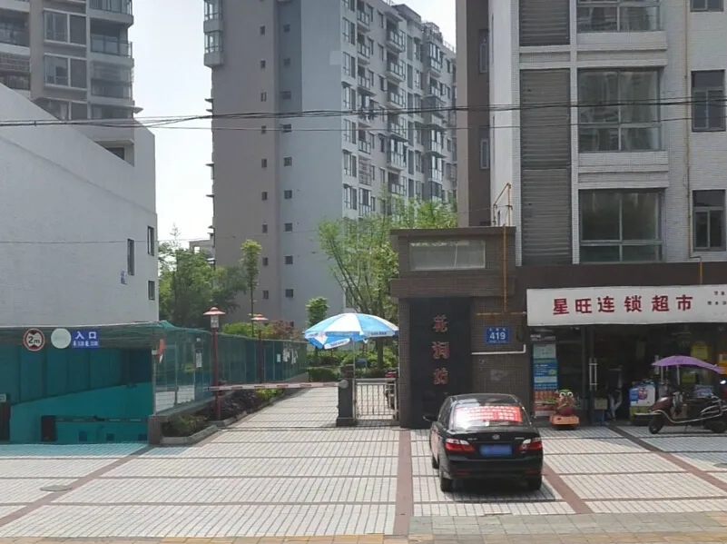 花涧坊3室1厅2卫东南朝向2000.00元/月出租