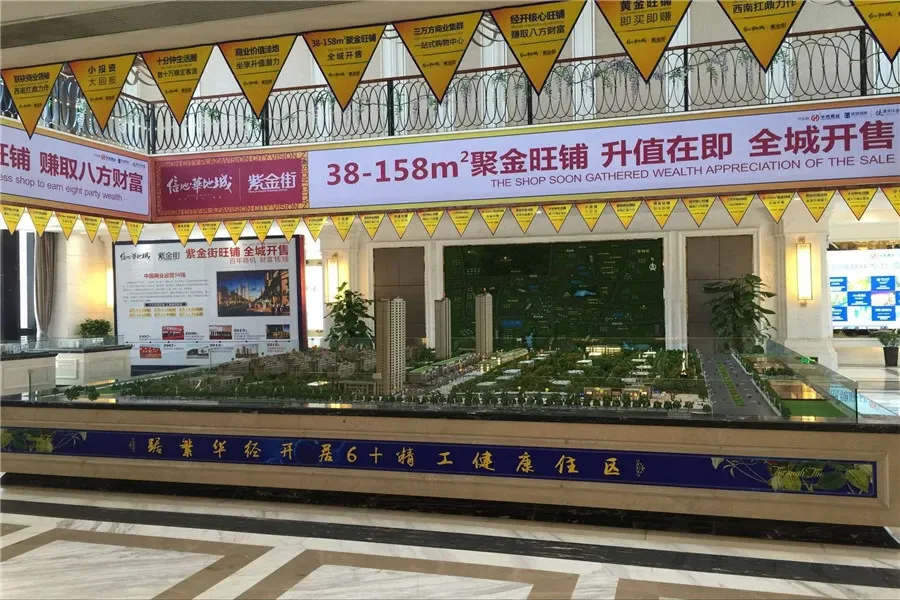 信地·华地城3室1厅1卫南北朝向2200.00元/月出租