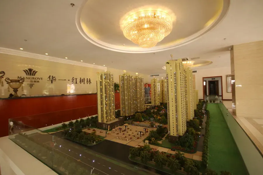 华一·红树林2室1厅1卫南朝向600.00元/月出租