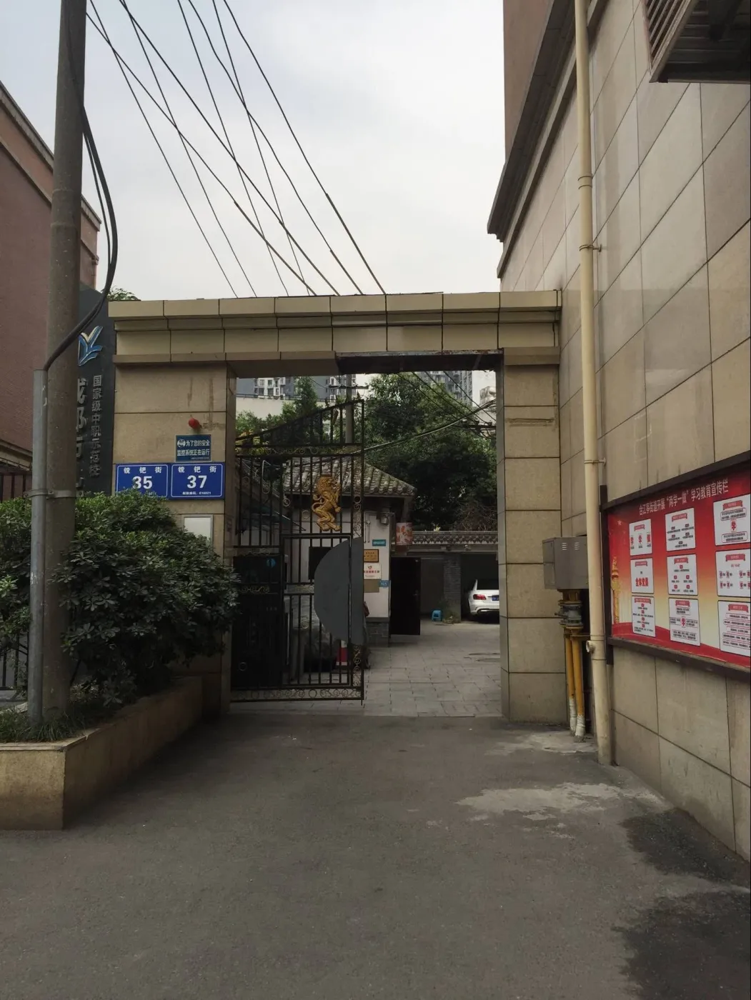 镋钯街37号院2室2厅1卫南朝向2600.00元/月出租