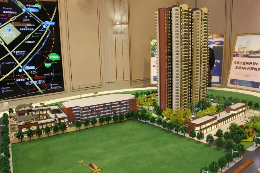 合能珍宝玲珑3室1厅1卫东南朝向2100.00元/月出租