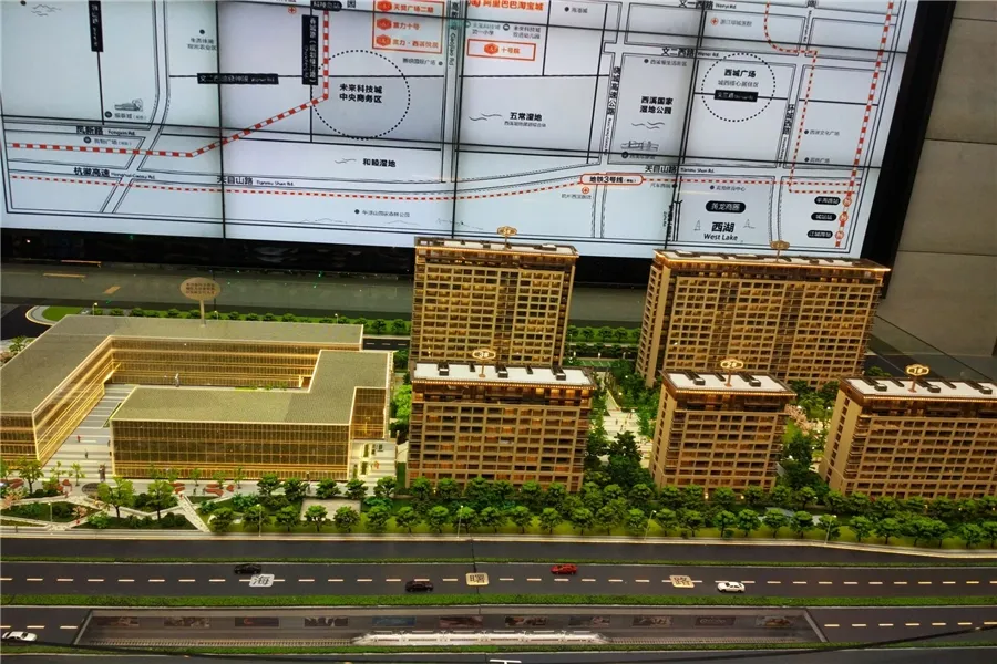 富力新线公园vs万科星空 阿里员工告诉怎么买